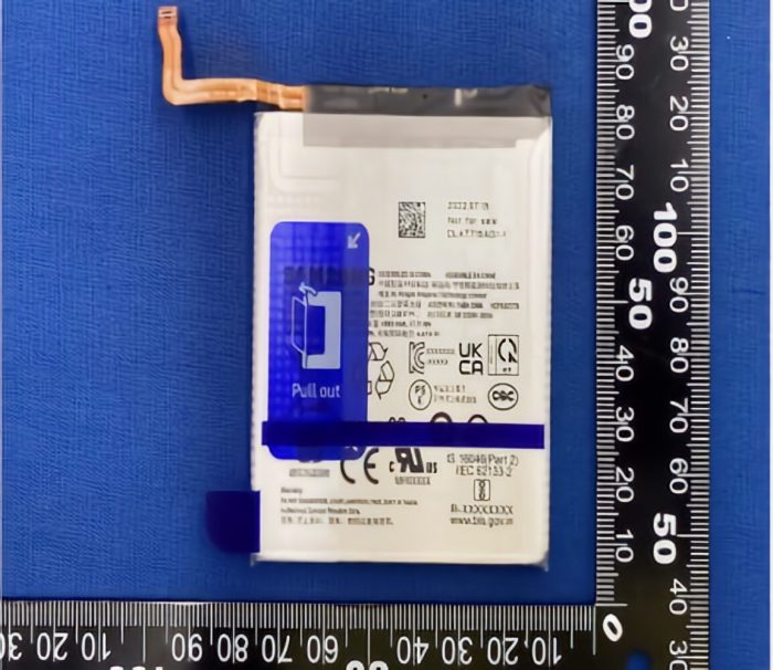 Samsung galaxy s23 fe battery capacity