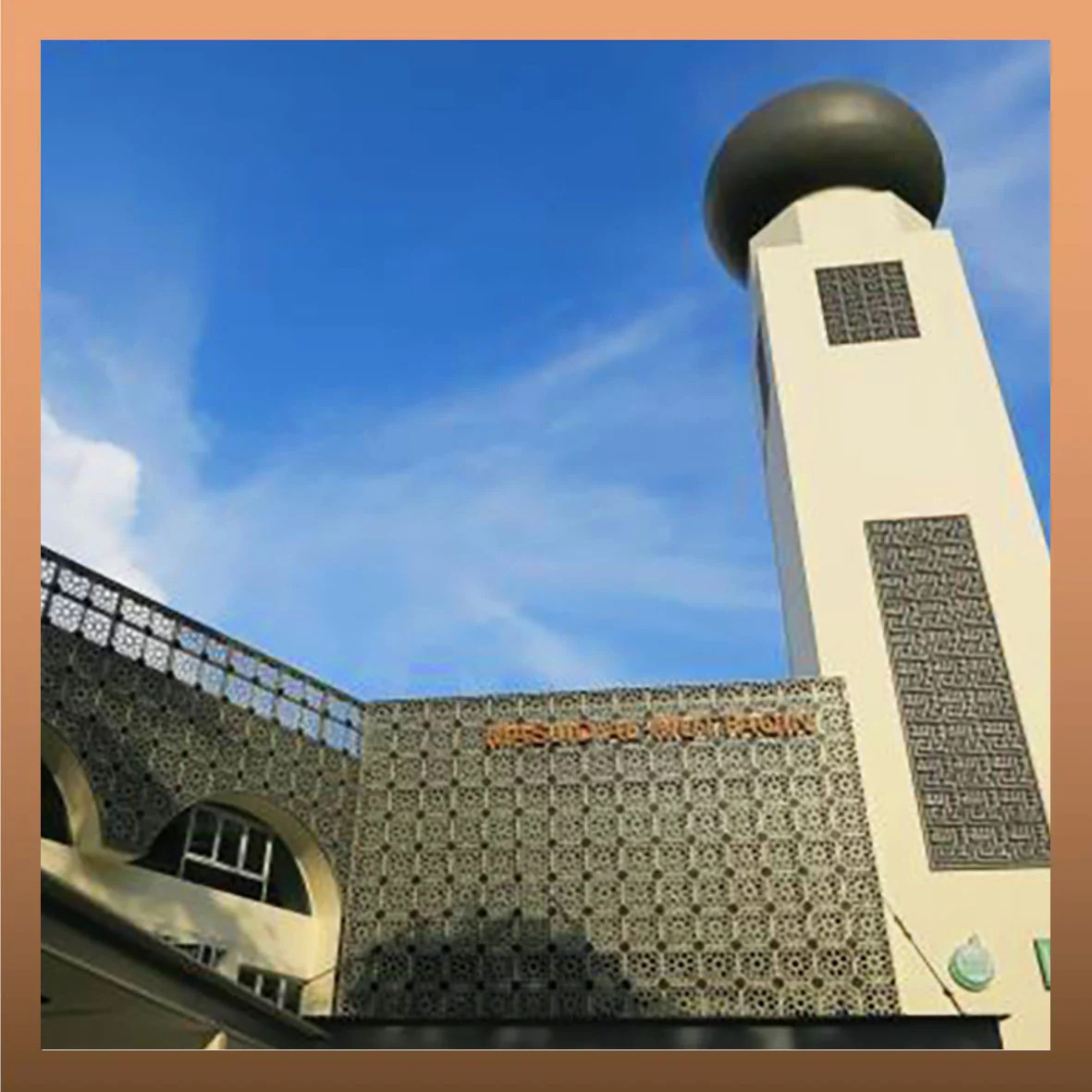 Masjid raya al muttaqin