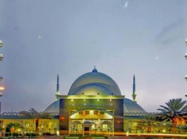 Masjid raya al azhom