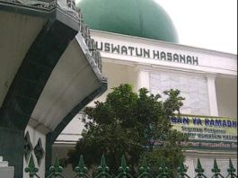 Masjid raya uswatun hasanah foto
