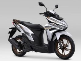 Motor listrik vario