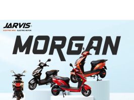 Motor listrik jarvis