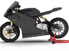 Motor listrik jarak tempuh 500 km