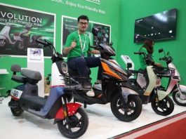 Motor listrik lisgo