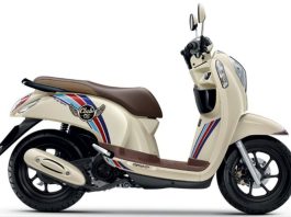 Motor honda apa saja