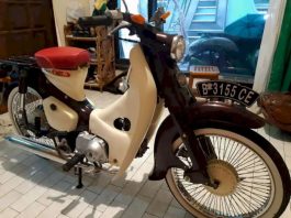 Unyil c70 c50 s90 c102 cari merah