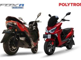 Ecgo listrik spesifikasi carmudi ria sepeda serta lengkapnya pilihan giias hadir jutaan rp6 laris ribuan ceramahmotivasi