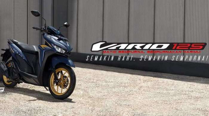Motor honda inden berapa lama